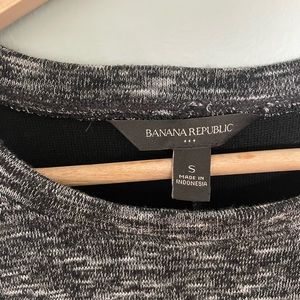 Banana Republic textured tank top / Size S